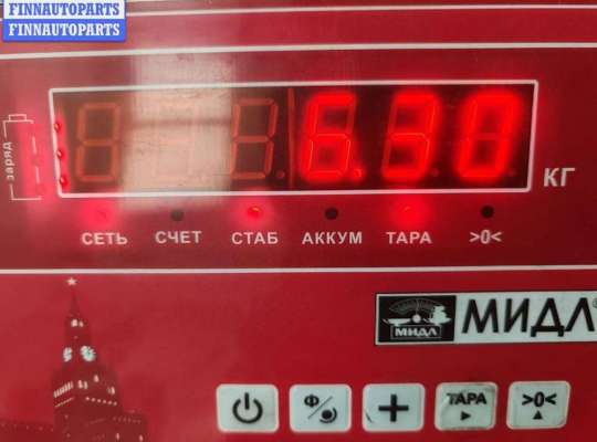 купить Коллектор впускной на Volkswagen Transporter T4