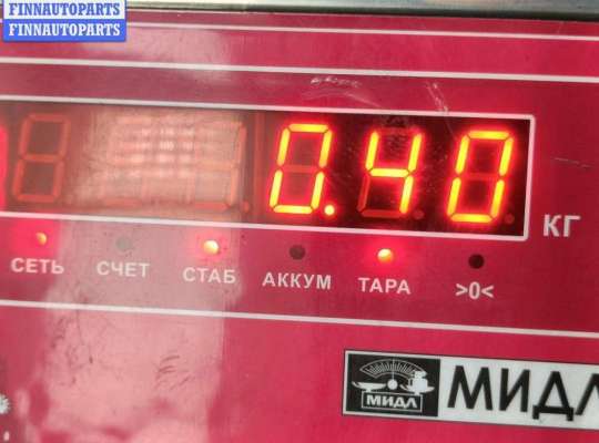 купить Катушка зажигания на Audi A6 C5 (1997-2005)