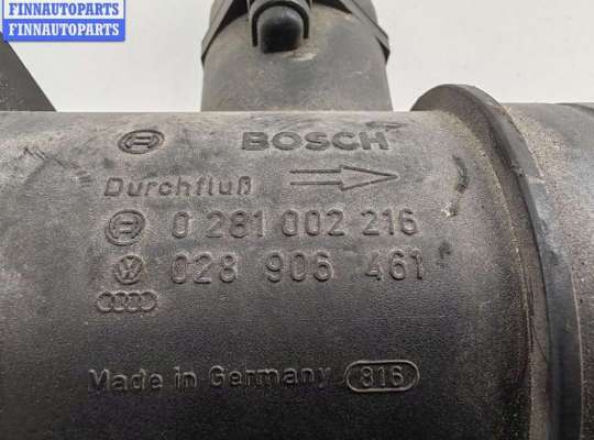 купить Расходомер (измеритель потока воздуха) на Volkswagen Passat B5