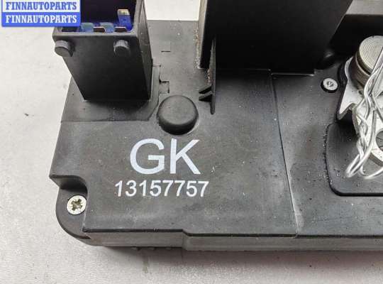 купить Замок двери сдвижной правый на Opel Combo C (2001-2011)