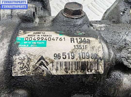 купить Компрессор кондиционера на Citroen C4 (2004-2010)