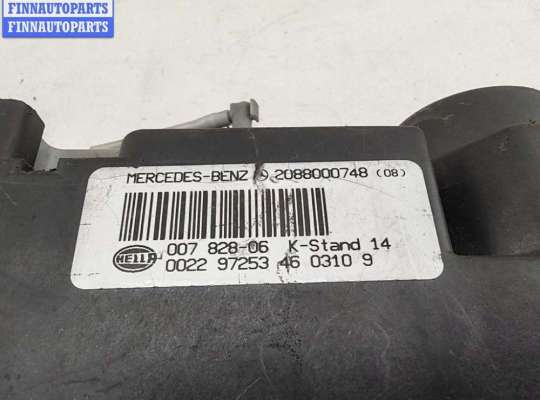 купить Компрессор центрального замка на Mercedes E-Class W210 (1995-2002)