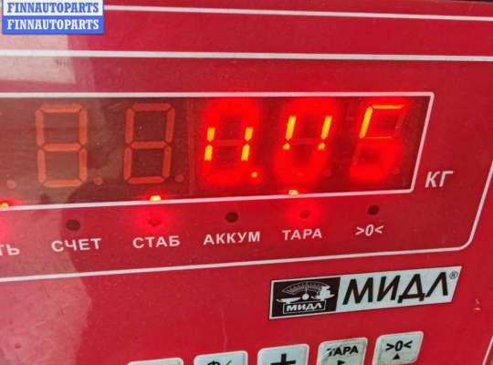 купить Датчик абсолютного давления на Opel Astra G (1998-2004)