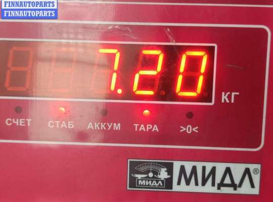 купить Генератор на Audi A6 C5 (1997-2005)