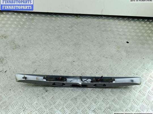 купить Накладка подсветки номера на Ford Mondeo III (2000-2007)