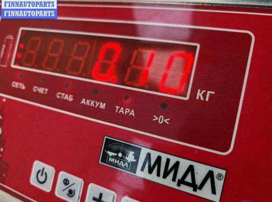 купить Ручка открывания капота на BMW 5 E39 (1995-2003)