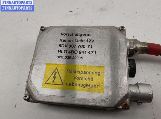 купить Блок розжига фар (ксенон) на Audi A6 C5 (1997-2005)