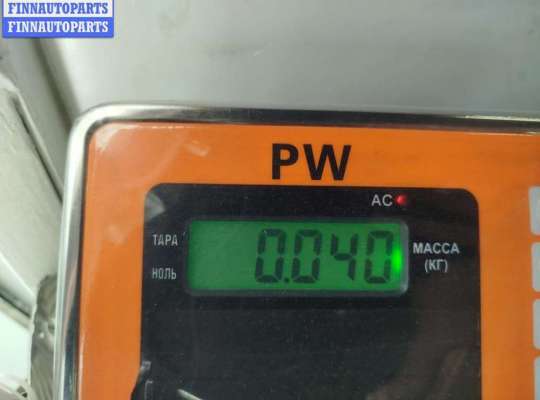 купить Датчик парковки (парктроник) задний на Seat Alhambra (2000-2010)