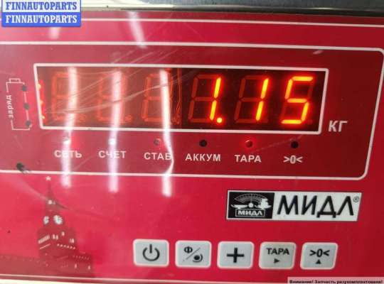 купить Бачок расширительный на Mercedes E-Class W210 (1995-2002)