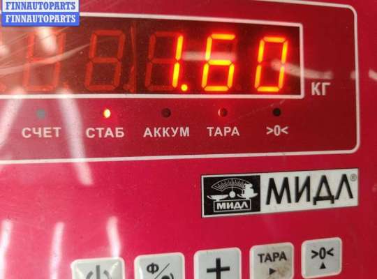 купить Домкрат на Ford Fusion