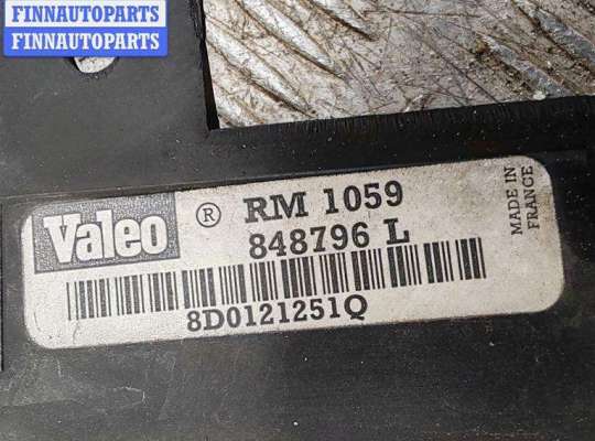 купить Радиатор основной на Audi A6 C5 (1997-2005)