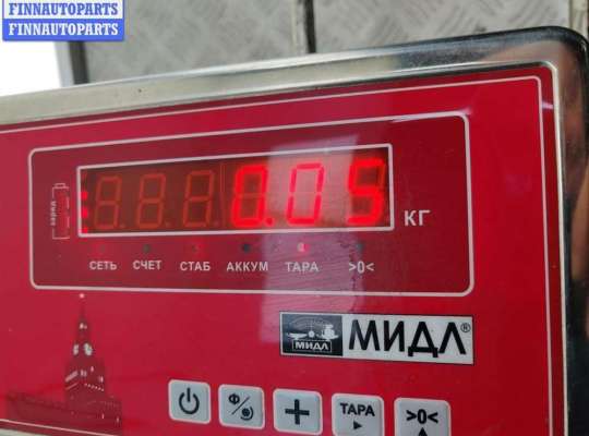 купить Воздуховод на BMW 5 E39 (1995-2003)