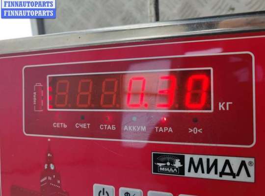 купить Решётка (заглушка) в бампер на Ford Galaxy (2000-2006)