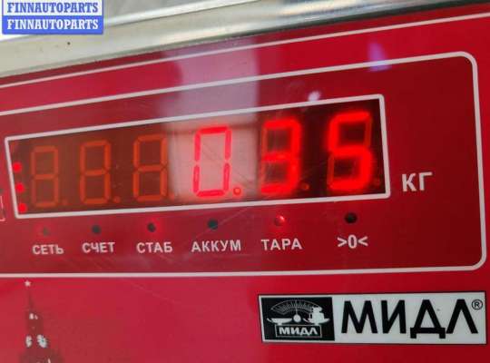 купить Сигнал (клаксон) на Opel Vectra B (1995-2002)