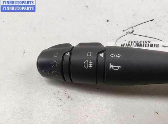 купить Переключатель поворотов на Dacia (Renault) Logan