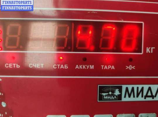 купить Генератор на Mitsubishi Colt (2004-2012)