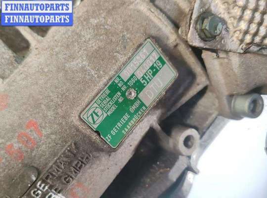 купить КПП автоматическая (АКПП) на Audi A4 B5 (1994-2001)