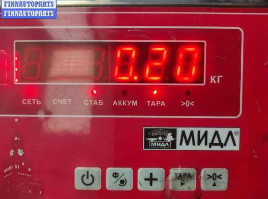 купить Замок зажигания на BMW 3 E46 (1998-2006)