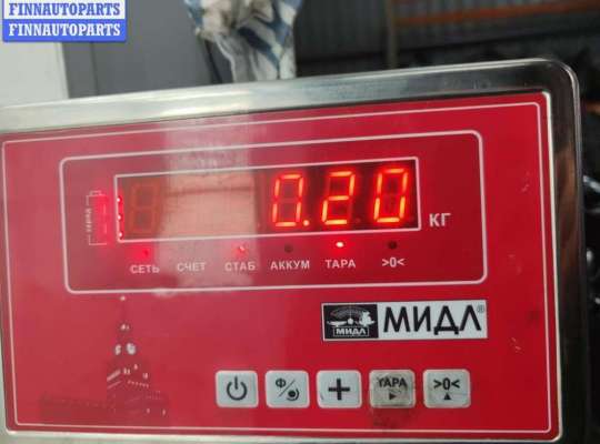 Рампа (рейка) топливная