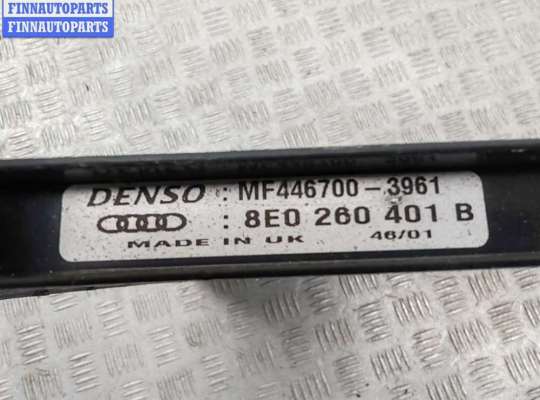 купить Радиатор охлаждения (конд.) на Audi A4 B6 (2001-2004)