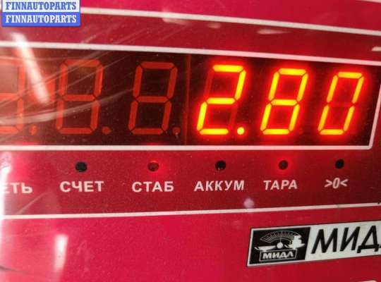 купить Бардачок на Audi A4 B7 (2004-2008)