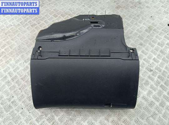 купить Бардачок на Audi A4 B7 (2004-2008)