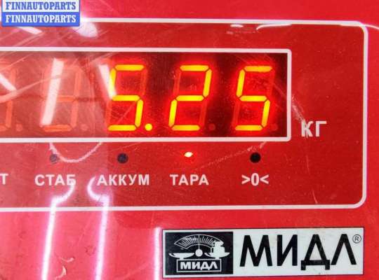 купить Диск тормозной задний на Citroen C5 (2001-2008)