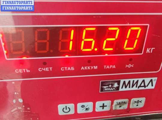 купить Маховик на Ford Mondeo III (2000-2007)