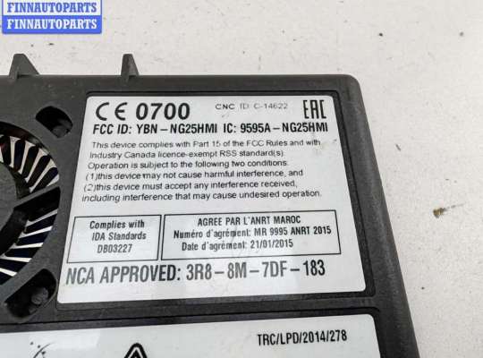 купить Блок навигации на Opel Insignia A (2008-2017)