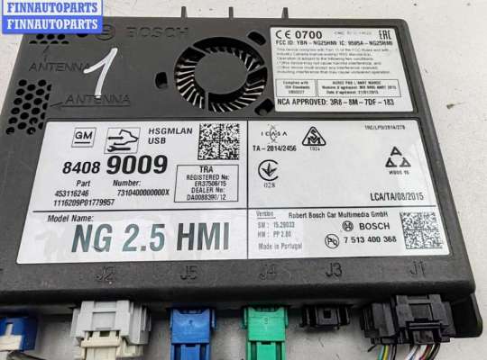 купить Блок навигации на Opel Insignia A (2008-2017)