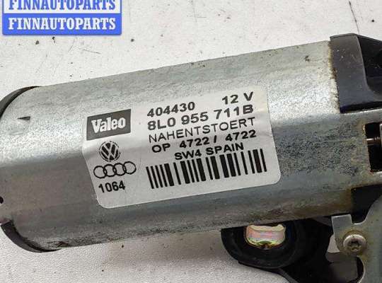 купить Двигатель стеклоочистителя заднего (моторчик дворников) на Audi A6 C5 (1997-2005)