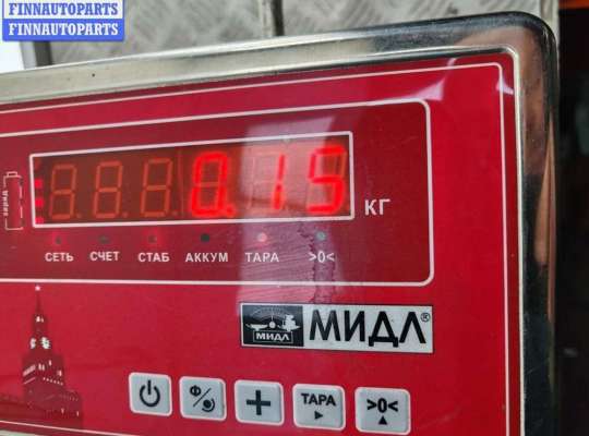 Решетка (заглушка) бампера на BMW 3 (E46)