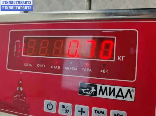 купить Замок двери задней левой на Audi A6 C5 (1997-2005)