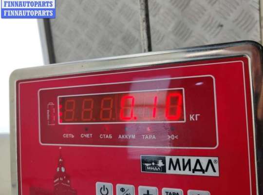 купить Ручка двери внутренняя передняя правая на Mitsubishi Space Star/Mirage (2012- )