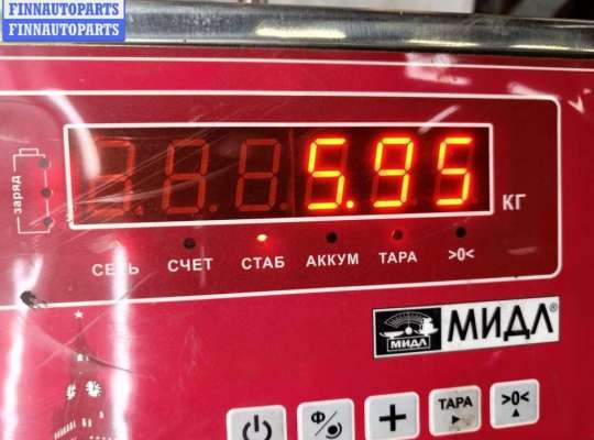 купить Механизм стеклоочистителя переднего (трапеция дворников) на Seat Alhambra (2000-2010)