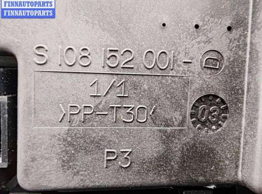 купить Блок предохранителей на Volkswagen Sharan (2000-2010)