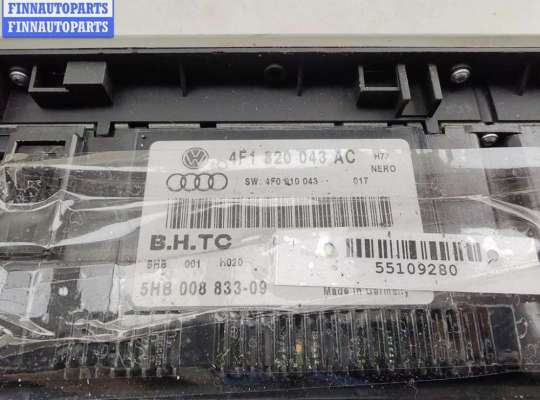 купить Переключатель отопителя на Audi A6 C6 (2004-2011)