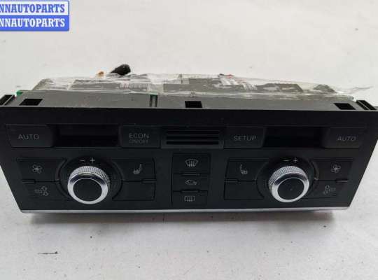 Переключатель отопителя AU1725422 на Audi A6 C6 (2004-2011)