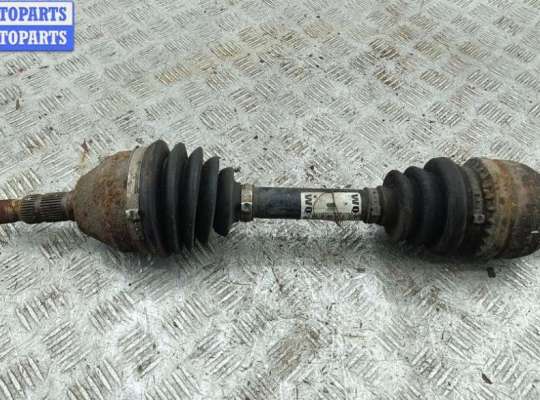 купить Полуось передняя левая на Opel Astra H (2004-2009)