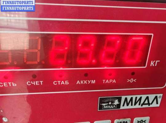 купить Балка подвески задняя на Peugeot 307