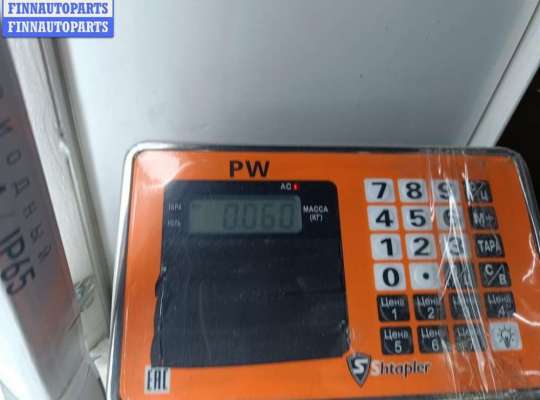 купить Блок согласования фаркопа на Ford Galaxy (2000-2006)