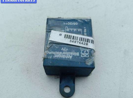 купить Блок согласования фаркопа на Ford Galaxy (2000-2006)