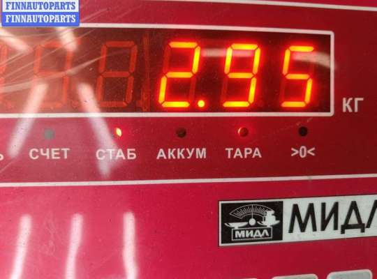 купить Стартер на Citroen Xsara Picasso