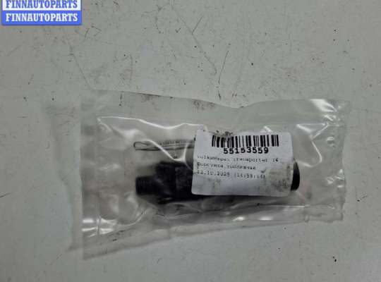 купить Форсунка топливная на Volkswagen Transporter T4