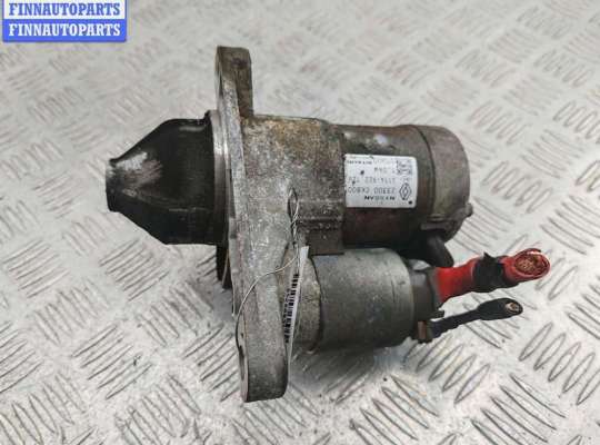 купить Стартер на Renault Laguna III (2008-2015)