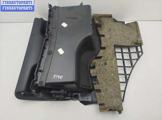 купить Бардачок на Volkswagen Passat B5