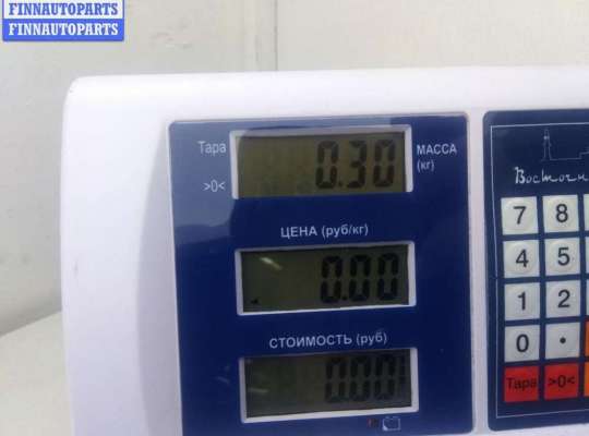 купить Ручка двери наружная передняя правая на Opel Astra H (2004-2009)