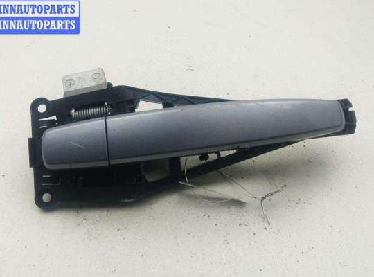 купить Ручка двери наружная передняя правая на Opel Astra H (2004-2009)