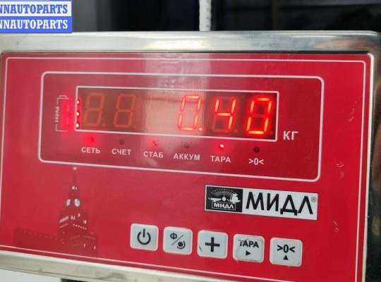 купить Трубка охлаждающей жидкости металлическая на Volkswagen Golf-3