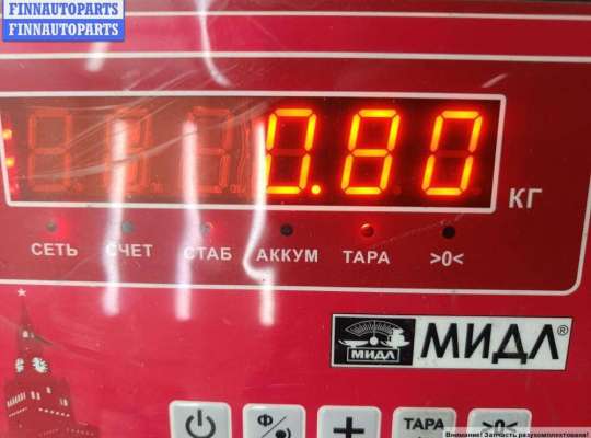 купить Бачок расширительный на Chrysler Voyager (2001-2007)